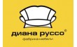 Фабрика мебели Диана Руссо